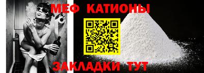 2c-b Бузулук