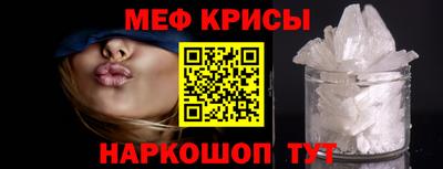 гидропоника Будённовск