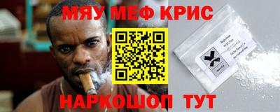 2c-b Бузулук