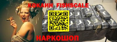 гидропоника Будённовск