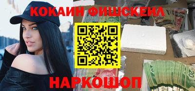 2c-b Бузулук
