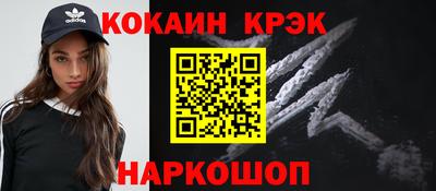 скорость Бугуруслан