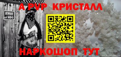 2c-b Бузулук