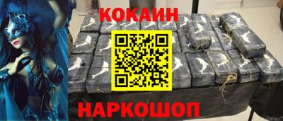 скорость Бугуруслан