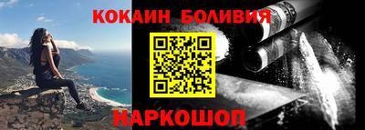 гидропоника Будённовск