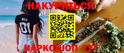 2c-b Бузулук