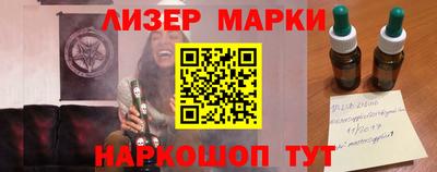 гидропоника Будённовск