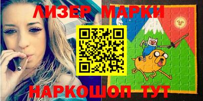 скорость Бугуруслан