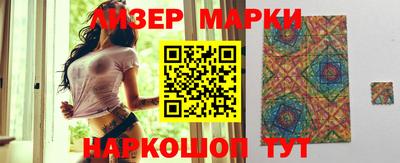 гидропоника Будённовск