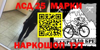 скорость Бугуруслан