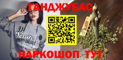 скорость Бугуруслан