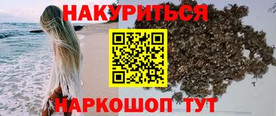 скорость Бугуруслан