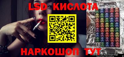 2c-b Бузулук
