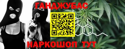 скорость Бугуруслан