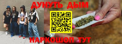 скорость Бугуруслан