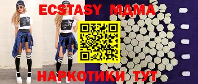 2c-b Бузулук