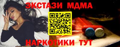 скорость Бугуруслан