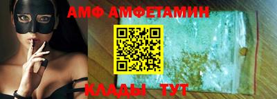 скорость Бугуруслан