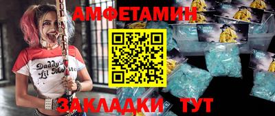 гидропоника Будённовск