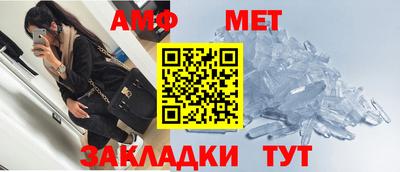 скорость Бугуруслан