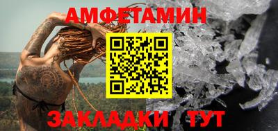 2c-b Бузулук