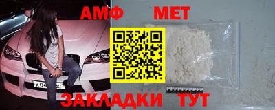 2c-b Бузулук