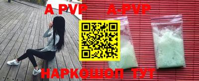 2c-b Бузулук
