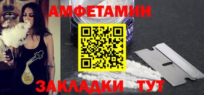 гидропоника Будённовск