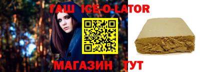 скорость Бугуруслан