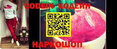 скорость Бугуруслан