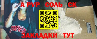 скорость Бугуруслан