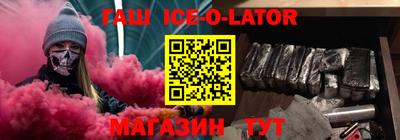 скорость Бугуруслан