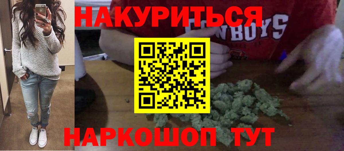 Конопля гибрид Октябрьский